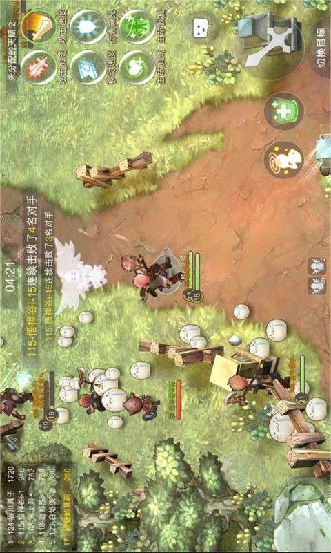 海底寻宝逃脱2