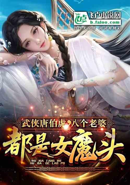 逃出轿车的女孩