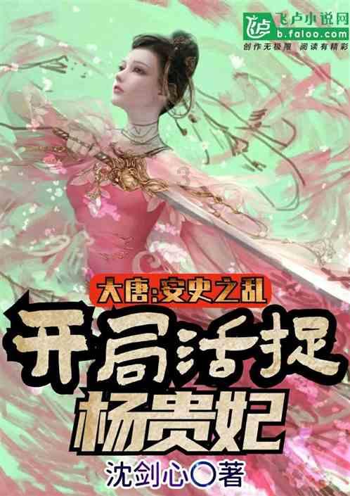 披萨找不同